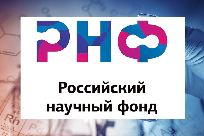 От ИИ-перевода до материаловедения и истории СССР: шесть проектов НИУ «БелГУ» выиграли гранты РНФ