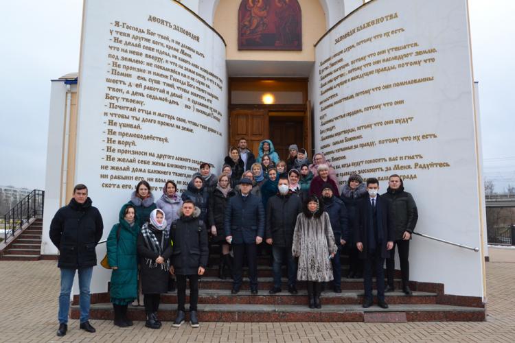 События НИУ «БелГУ» праздничное богослужение – в татьянин день