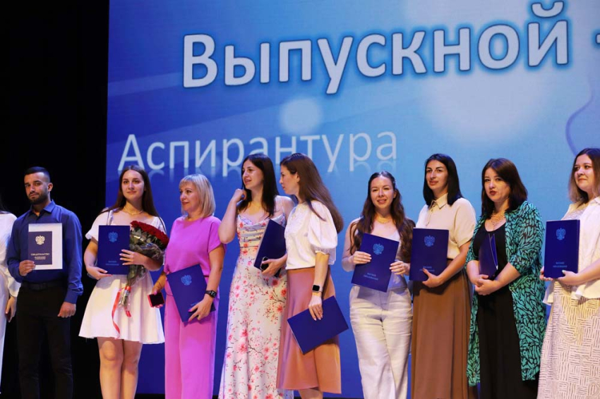 В НИУ «БелГУ» состоялся выпуск аспирантов События НИУ «БелГУ» в ниу «белгу» состоялся выпуск аспирантов