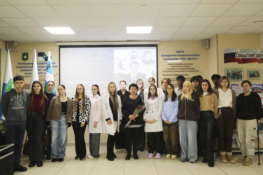 События НИУ «БелГУ» в ниу «белгу» почтили память героя россии владимира бурцева