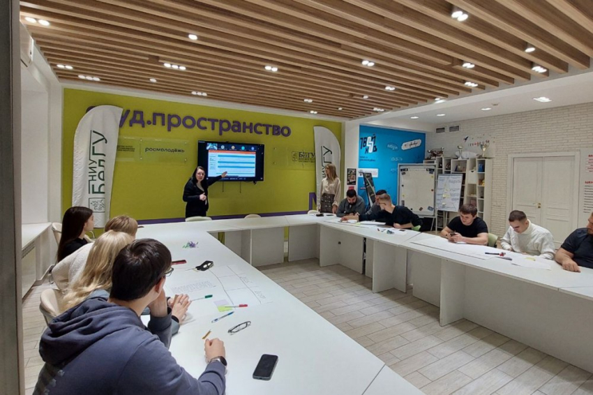 События НИУ «БелГУ» форсайт-диалог «евразийская интеграция и социокультурная безопасность:2050 (молодёжная политика)» прошёл в ниу «белгу» 