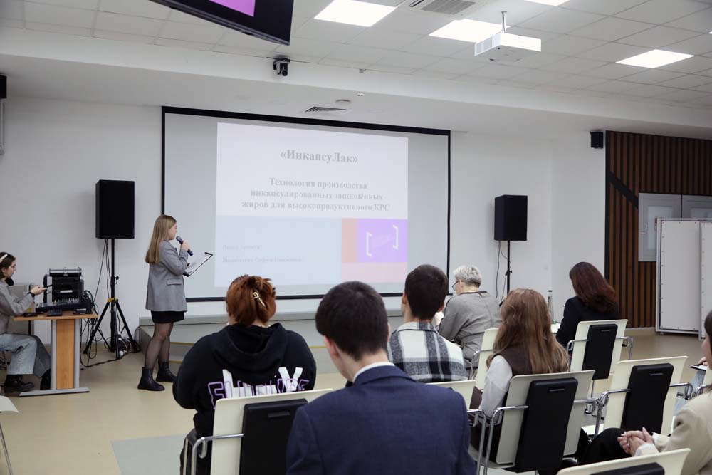 В НИУ «БелГУ» определили победителей акселератора HealthPRO+