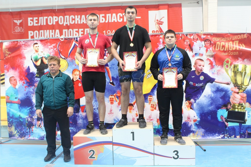 События НИУ «БелГУ» студенты ниу «белгу» стали призёрами чемпионата белгородской области по гиревому спорту