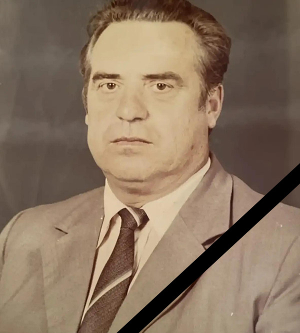 Объявления НИУ «БелГУ» памяти коллеги