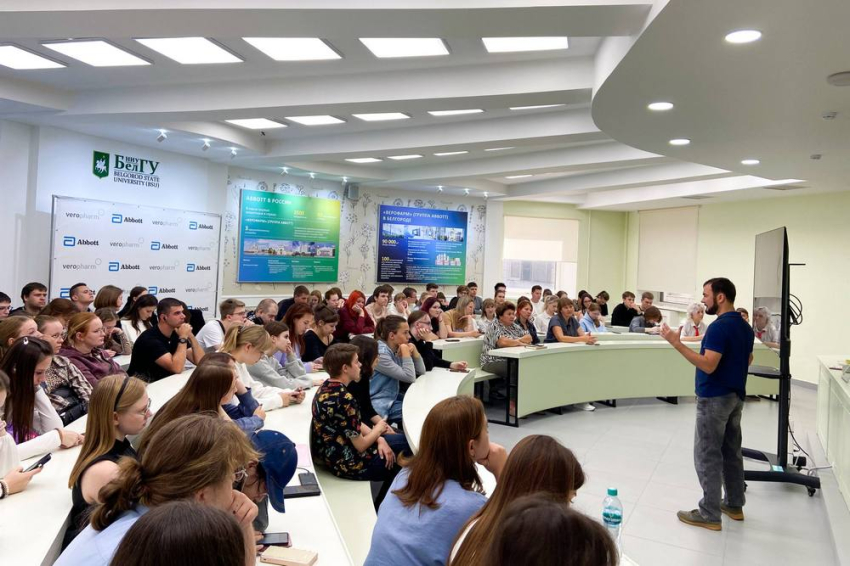События НИУ «БелГУ» студентам ниу «белгу» рассказали, как найти себя в науке