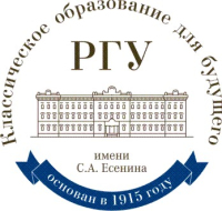 Федеральное государственное бюджетное образовательное учреждение высшего образования «Рязанский государственный университет имени С.А. Есенина»