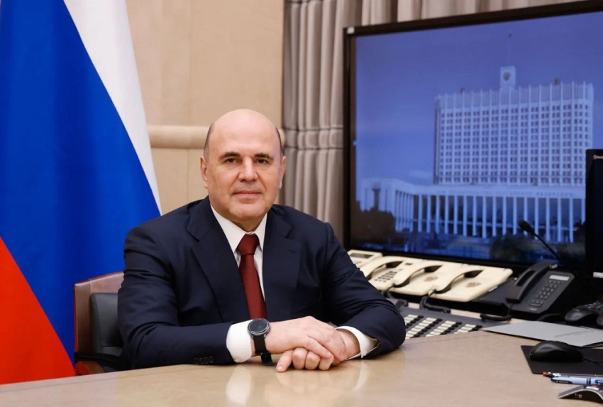 События НИУ «БелГУ» студентов и преподавателей ниу «белгу» поздравляют члены правительства рф