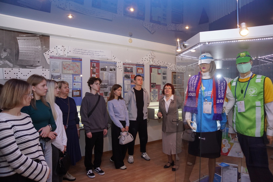 Экскурсия студентов Института экономики и управления в Белгородстат