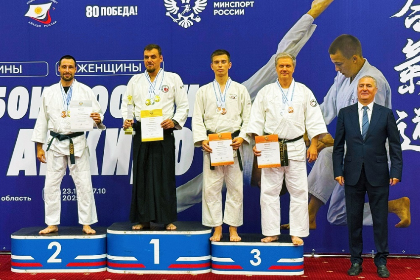 События НИУ «БелГУ» студенты ниу «белгу» выиграли награды кубка россии по айкидо