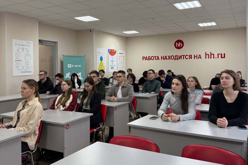 События НИУ «БелГУ» студентам ниу «белгу» объяснили важность микроквалификации