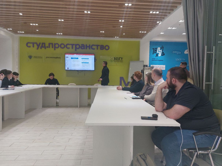 События НИУ «БелГУ» проблемы развития регионов и муниципалитетов обсудили в ниу «белгу»