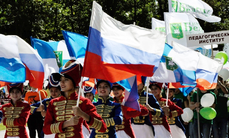 События НИУ «БелГУ» первокурсники ниу «белгу» участвовали в параде студентов