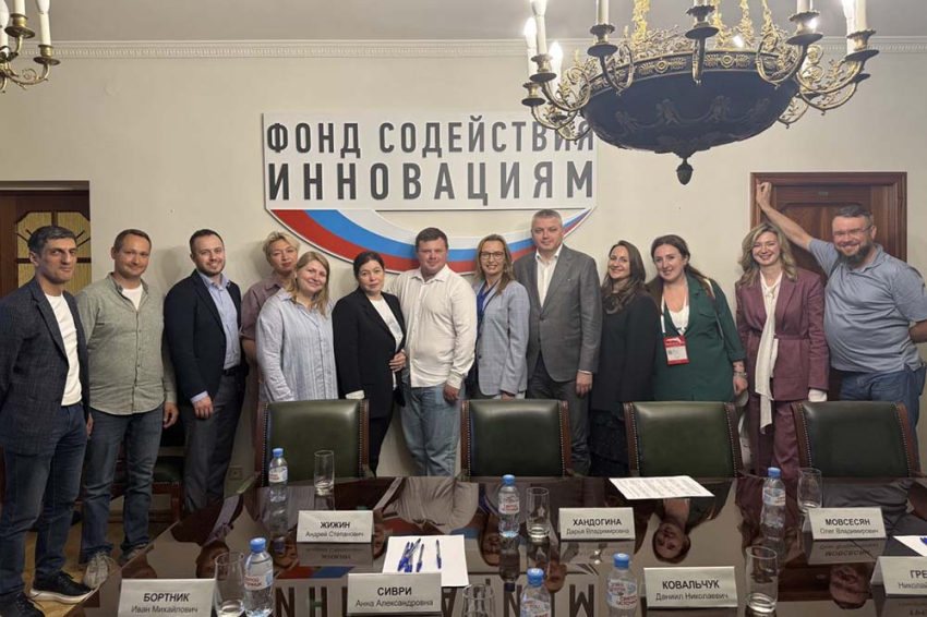 События НИУ «БелГУ» механизмы поддержки наукоёмких проектов молодых учёных обсудили в фонде содействия инновациям
