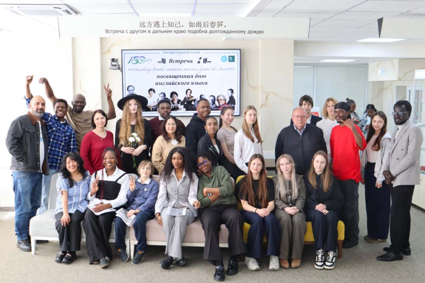 События НИУ «БелГУ» в центре дружбы народов ниу «белгу» прошла очередная встреча литературного салона «между стран и страниц»