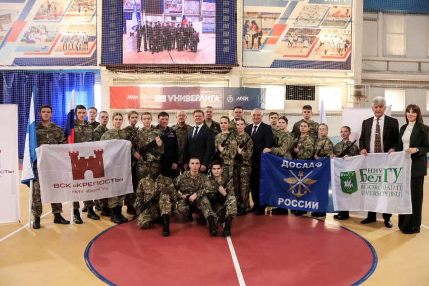 События НИУ «БелГУ» итоги работы вск «крепость» подвели в ниу «белгу» 