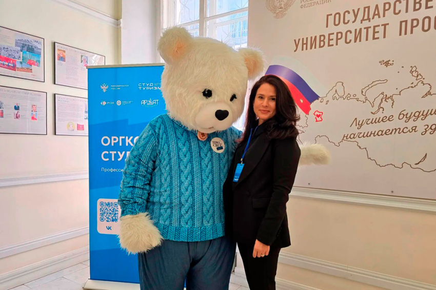 События НИУ «БелГУ» эксперт ниу «белгу» поделилась опытом развития студенческого туризма на всероссийской стратегической сессии