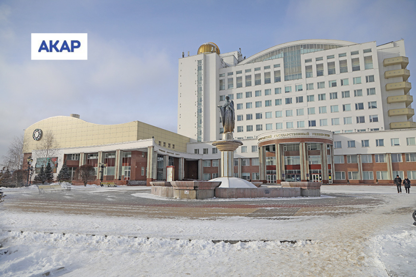 События НИУ «БелГУ» ниу «белгу» вошёл в топ-5 рейтинга медийной активности акар