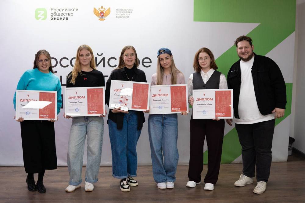 Команда «Первые НИУ БелГУ» победила в региональном этапе Всероссийского проекта «Первый студенческий»