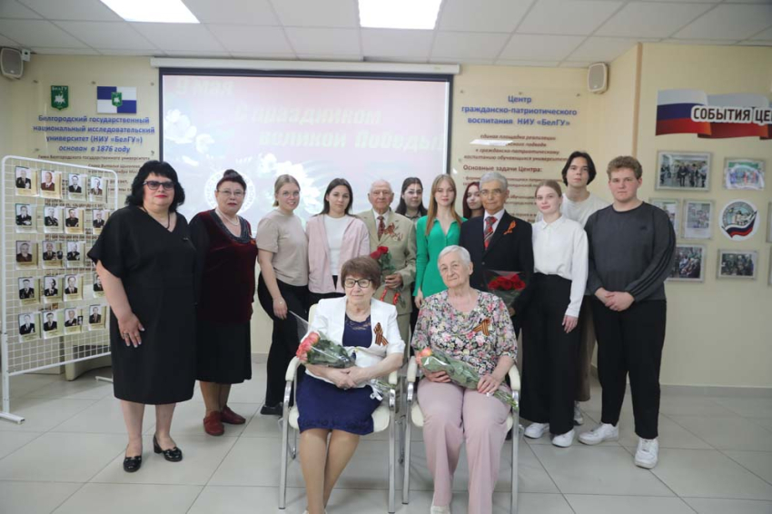 В Белгородском госуниверситете прошёл час памяти «Храним в сердцах Великую Победу» События НИУ «БелГУ» в белгородском госуниверситете прошёл час памяти «храним в сердцах великую победу»