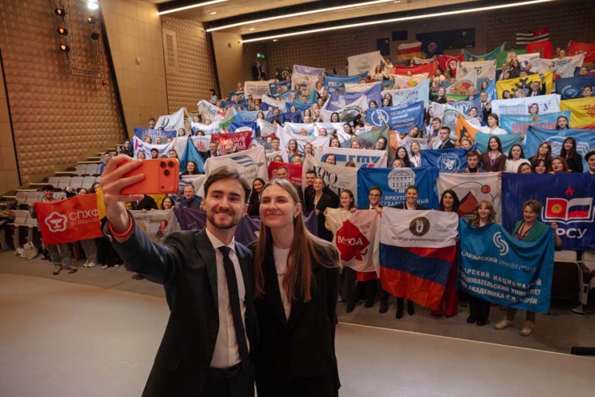 События НИУ «БелГУ» ниу «белгу» стал партнёром программы «студтуризм»