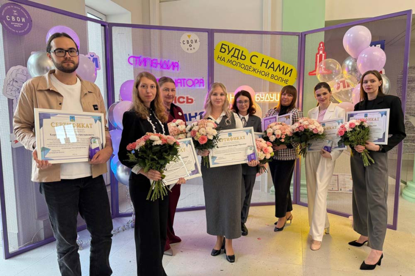 События НИУ «БелГУ» семеро студентов ниу «белгу» получили стипендию губернатора