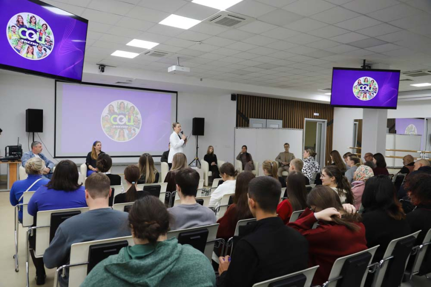 События НИУ «БелГУ» обучающиеся ниу «белгу» узнали, что такое соцконтракт, и как его заключить