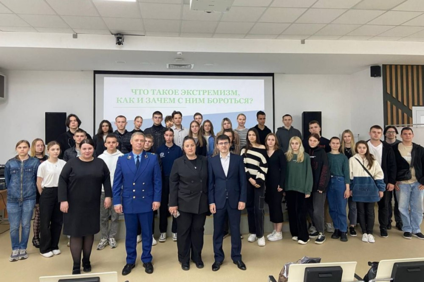 В НИУ «БелГУ» состоялась панельная дискуссия, посвящённая профилактике экстремизма и терроризма События НИУ «БелГУ» в ниу «белгу» состоялась панельная дискуссия, посвящённая профилактике экстремизма и терроризма