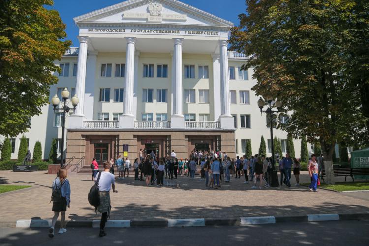 События НИУ «БелГУ» в ниу «белгу» продолжаются вступительные испытания