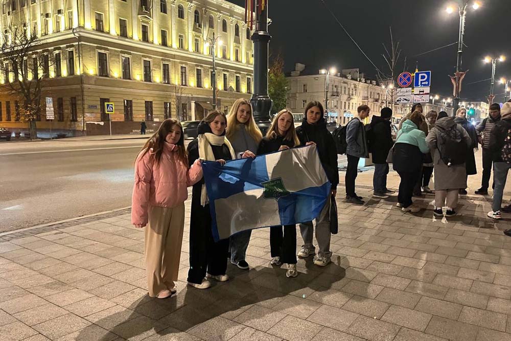 Делегация НИУ «БелГУ» приняла участие в итоговом форуме «Гостеприимные места России»