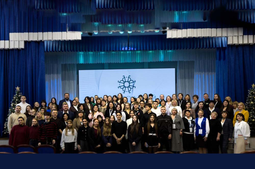 События НИУ «БелГУ» развитие туризма и гостеприимства в регионе обсудили на xi белгородском туристическом форуме