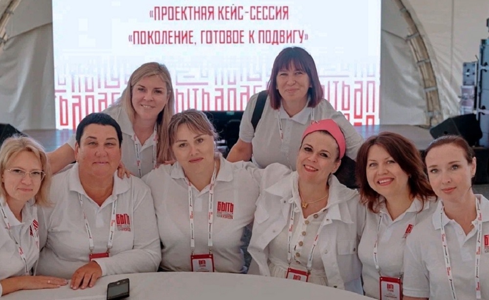 Преподаватель НИУ «БелГУ» стала полуфиналистом Всероссийского конкурса наставников «Быть, а не казаться»