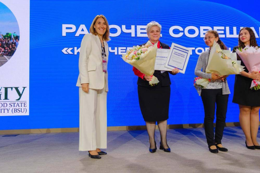 События НИУ «БелГУ» ниу «белгу» – победитель всероссийского конкурса лучших практик добровольческой и общественной деятельности в вузах россии