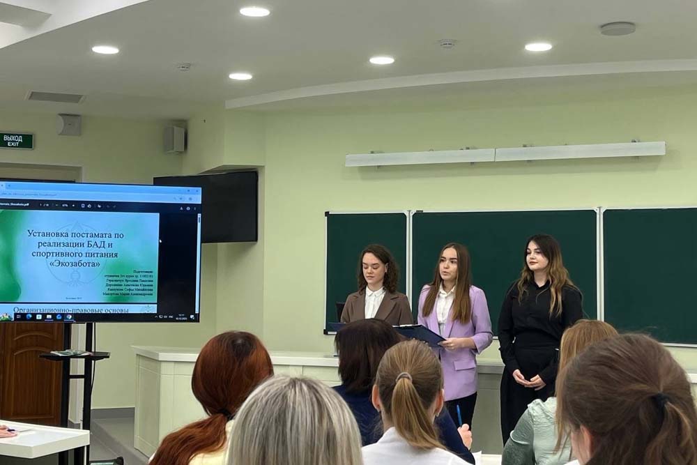 В НИУ «БелГУ» завершилась работа над междисциплинарными проектами по планированию аптечного бизнеса