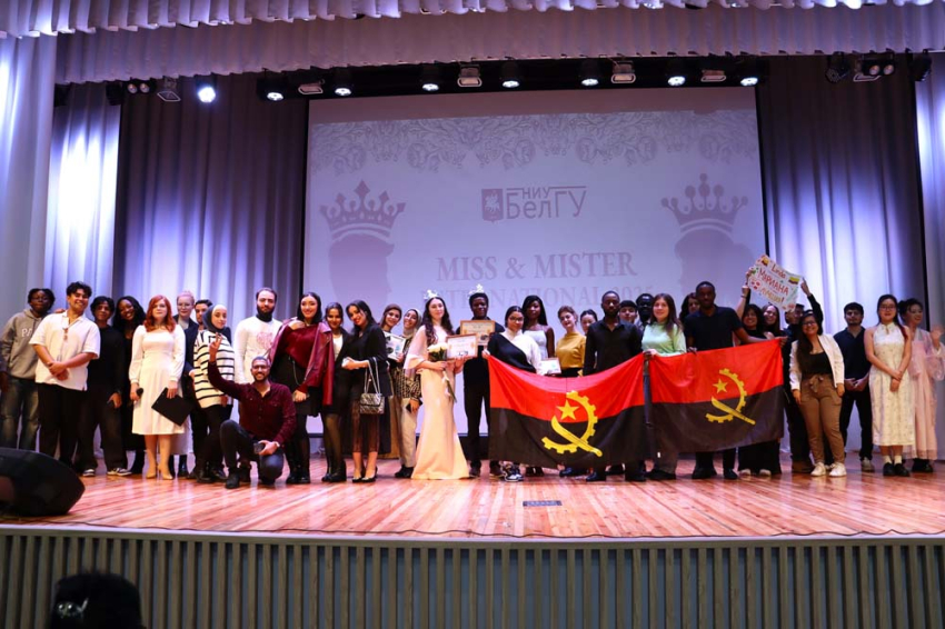 События НИУ «БелГУ» в ниу «белгу» выбрали мистера и мисс international