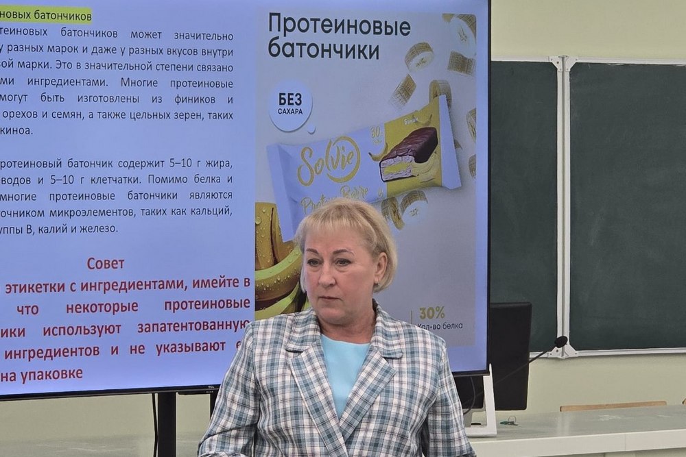 Студенты НИУ «БелГУ» поучаствовали в мастер-классе по приготовлению полезных перекусов