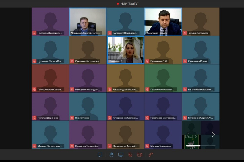 События НИУ «БелГУ» совет платформы «лидеры будущего» провёл очередное заседание