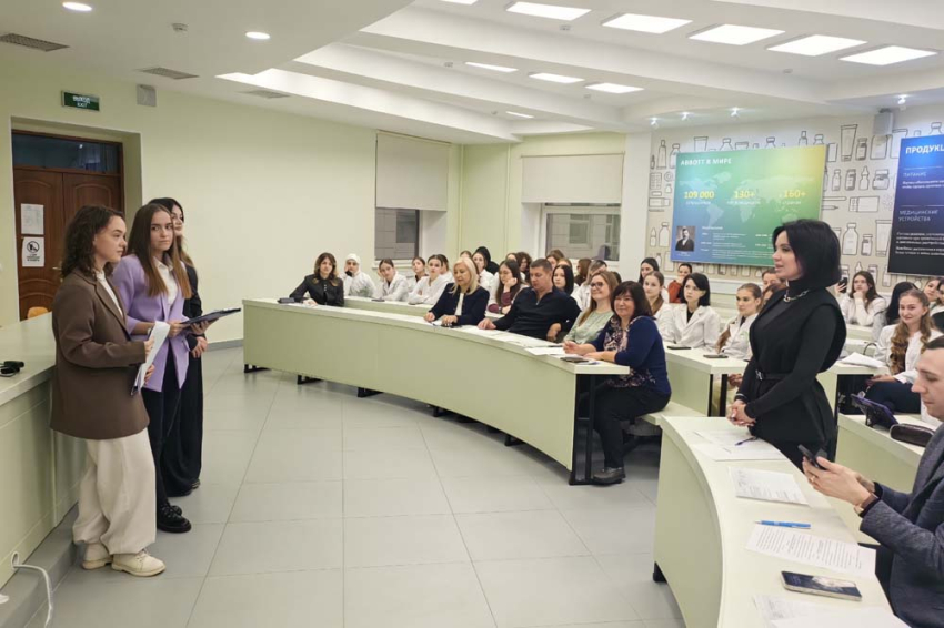 События НИУ «БелГУ» в ниу «белгу» завершилась работа над междисциплинарными проектами по планированию аптечного бизнеса