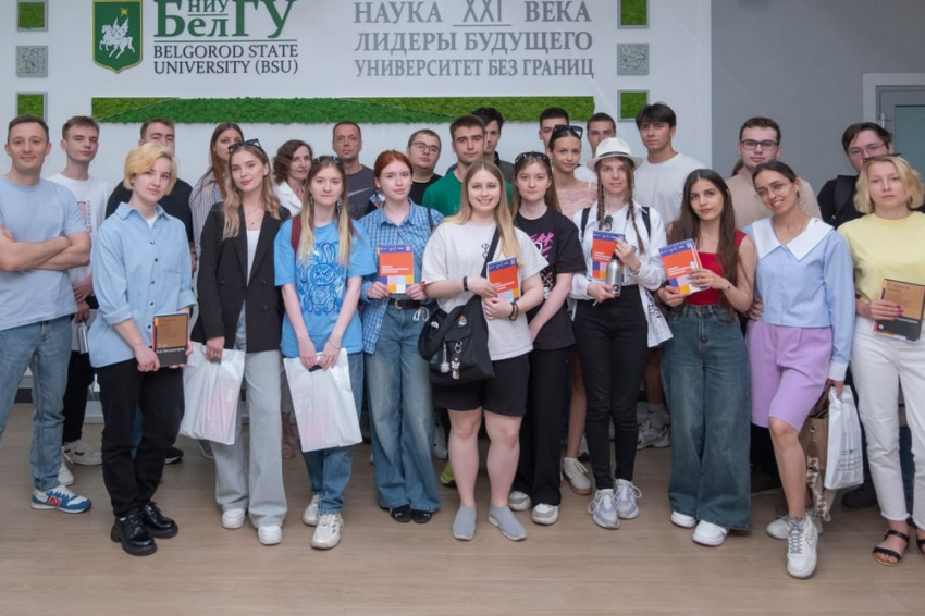 Студенты НИУ «БелГУ» осваивают предпринимательские компетенции События НИУ «БелГУ» студенты ниу «белгу» осваивают предпринимательские компетенции