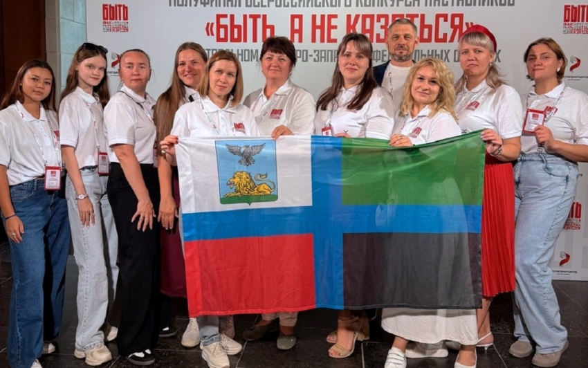 События НИУ «БелГУ» преподаватель ниу «белгу» стала полуфиналистом всероссийского конкурса наставников «быть, а не казаться»

