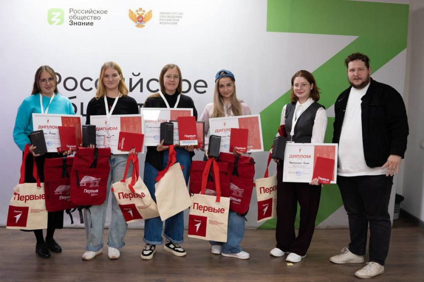 События НИУ «БелГУ» команда «первые ниу белгу» победила в региональном этапе всероссийского проекта «первый студенческий»