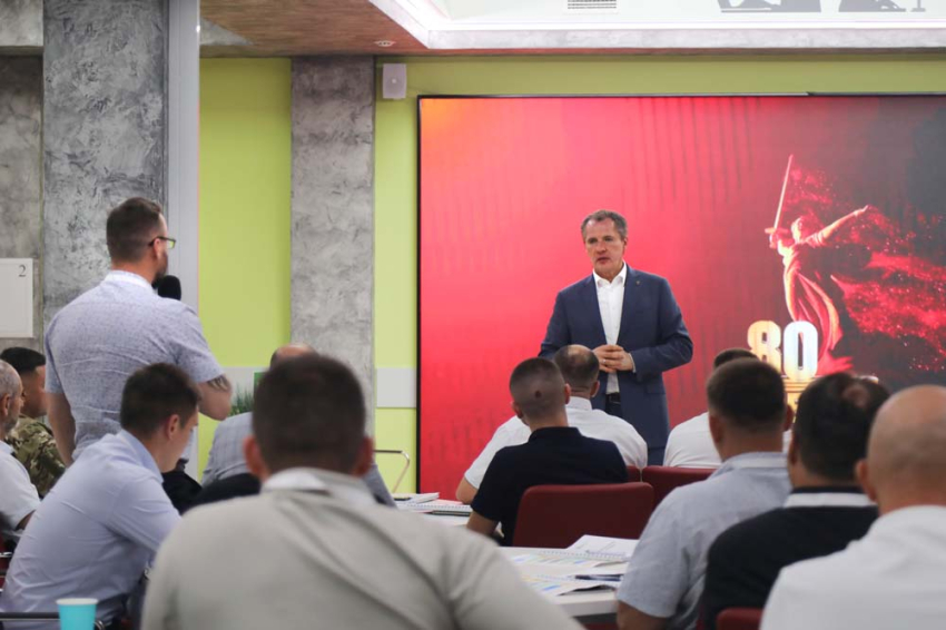События НИУ «БелГУ» ниу «белгу» запустил образовательную программу для ветеранов и участников сво