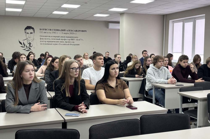 События НИУ «БелГУ» гуманитарии в диалоге: в ниу «белгу» прошла серия новых образовательных событий